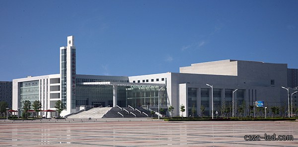 连云港市文化艺术中心