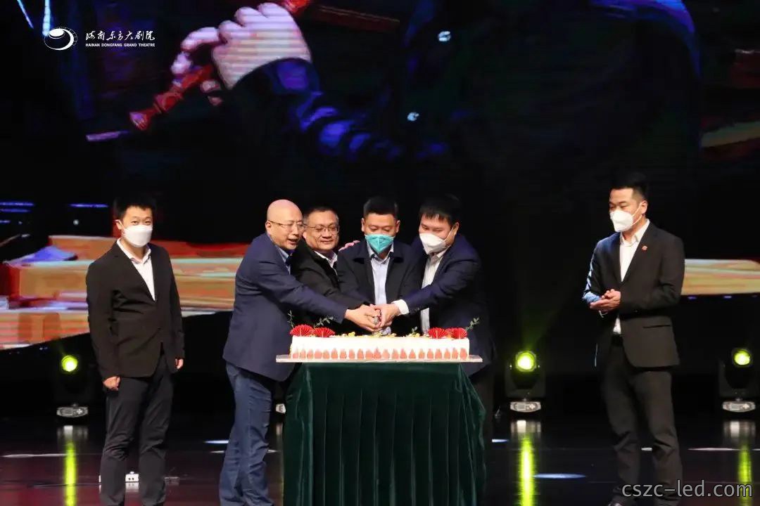 海南东方大剧院迎来一周年！