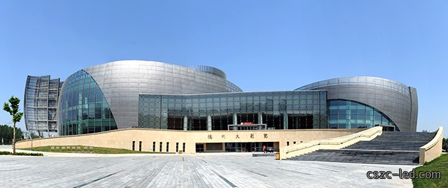 德州大剧院