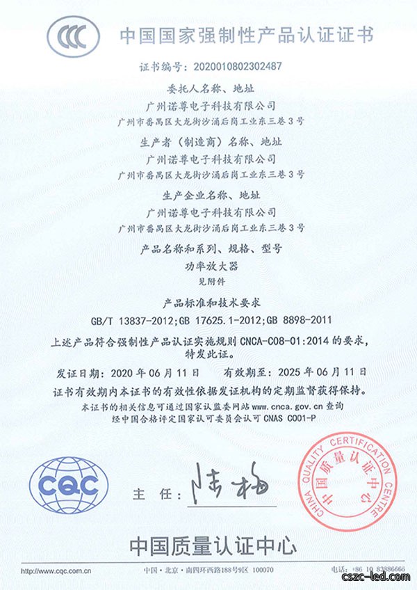 CCC