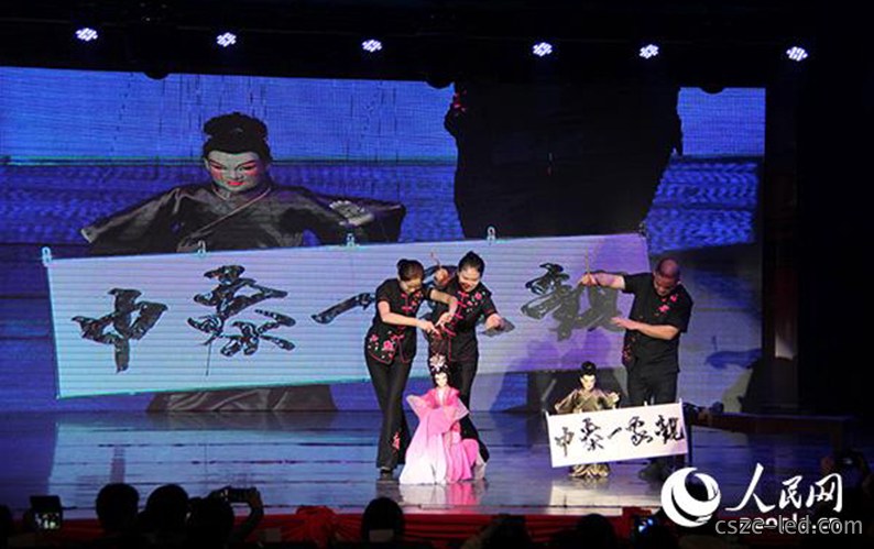 “丝盟”首派演出团组中国木偶献艺泰国